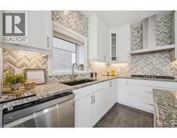 736 WOOD LILY Street - 11