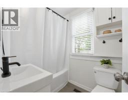 43 ALONZO Street - 12