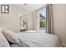 43 ALONZO Street - 17