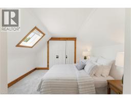 36 JANE Street - 17