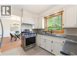 36 JANE Street - 8