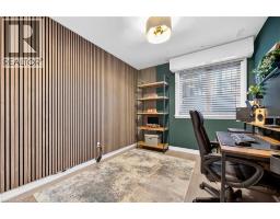 1206 MAIN Street E UnitNo. 107 - 20