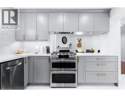 46 NOVOCO Drive - 25