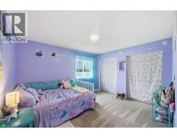 9487 MAAS PARK Drive - 18