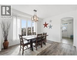 211 ODONNEL Drive - 6