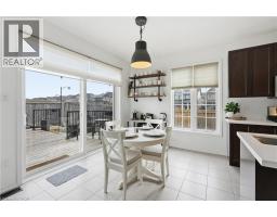 211 ODONNEL Drive - 8