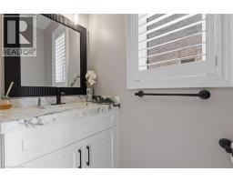 215 VINTON Road - 16