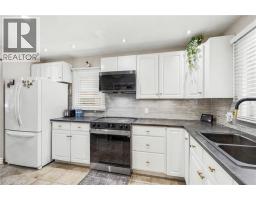 6902 DELL Avenue - 10