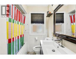 6902 DELL Avenue - 15