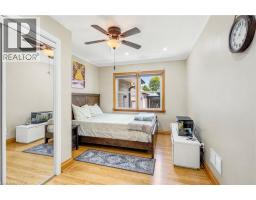 6902 DELL Avenue - 16