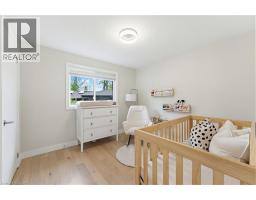 2381 PEART Court - 14