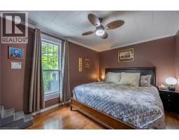 220 KING HIRAM Street - 13