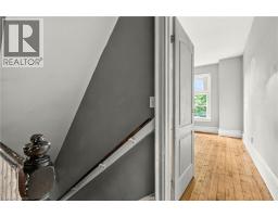 86 SHERMAN Avenue N - 20