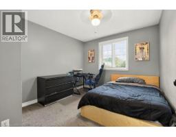 37 WALKER Court - 17
