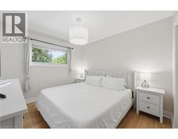 312 UPPER PARADISE Road - 13