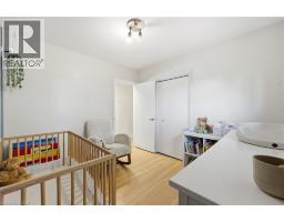 312 UPPER PARADISE Road - 15