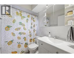 312 UPPER PARADISE Road - 17