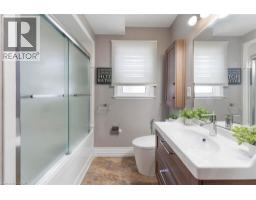 1063 JOAN Drive - 20