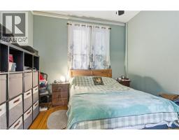 30 ONTARIO Avenue - 12