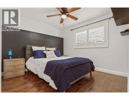302 HARMONY Road - 25