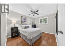 30 CARRIAGEGATE Drive - 36