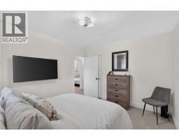 236 HAMMERSMITH Court - 7