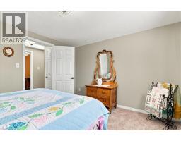 1550 GORDON Street UnitNo. 18 - 28