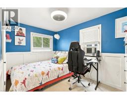 4313 CENTRAL Avenue - 20