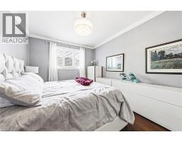 4220 SARAZEN Drive UnitNo. 7 - 15