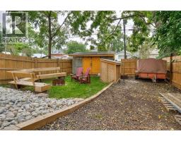 1346 KING Street E - 41