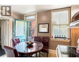 132 EMERALD Street S - 17