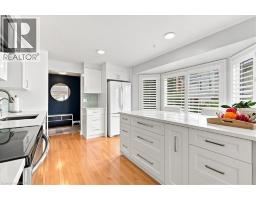 502 BEECHWOOD Drive UnitNo. 3 - 13