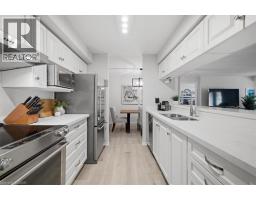 216 PLAINS Road W UnitNo. E305 - 16