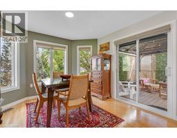 103 DUNADRY Lane - 13