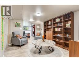 103 DUNADRY Lane - 24