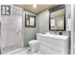 103 DUNADRY Lane - 26