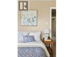 44 WESTBANK Trail - 24