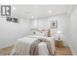 345 RANKIN Drive - 40