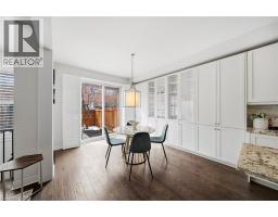 2466 VILLAGE Common - 24