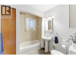 71738 OLD CEDARBANK Lane - 20