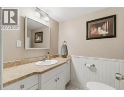 242 CHELTONWOOD Crescent - 38