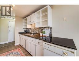 4 AVALON Place UnitNo. 303 - 15