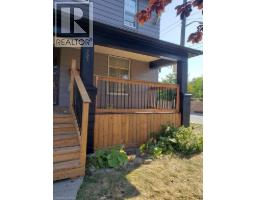 792 PIERRE Avenue - 1