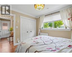 100 JOHNSTON Street - 23