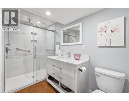 4147 MILLCROFT PARK Drive - 34