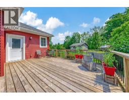 3034 STATION Road - 46