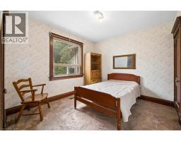 555 HAMILTON Street - 14