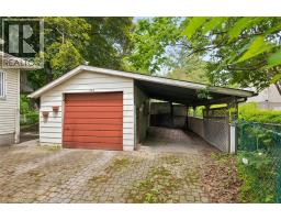 555 HAMILTON Street - 26