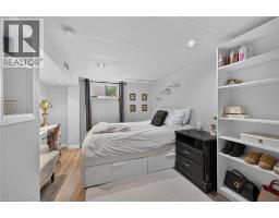 251 MACKENZIE Crescent - 35