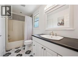 19 ADAMS Avenue - 27